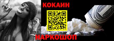MESCALINE Кулебаки