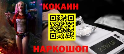 ПСИЛОЦИБИНОВЫЕ ГРИБЫ Кунгур
