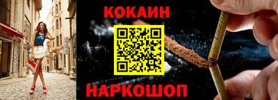 MESCALINE Кулебаки