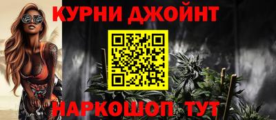 ПСИЛОЦИБИНОВЫЕ ГРИБЫ Кунгур