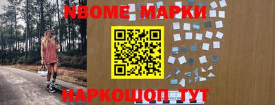 стафф Кумертау