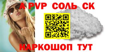 MESCALINE Кулебаки
