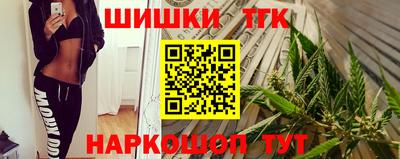 MESCALINE Кулебаки