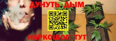 ПСИЛОЦИБИНОВЫЕ ГРИБЫ Кунгур