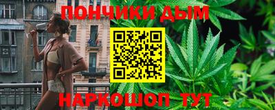 MESCALINE Кулебаки
