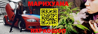MESCALINE Кулебаки