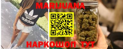 ПСИЛОЦИБИНОВЫЕ ГРИБЫ Кунгур