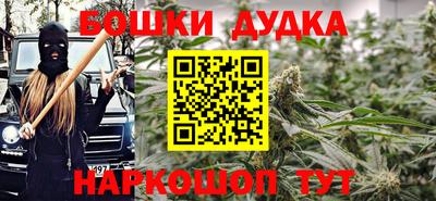 MESCALINE Кулебаки