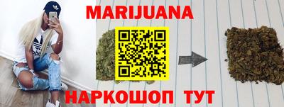 ПСИЛОЦИБИНОВЫЕ ГРИБЫ Кунгур