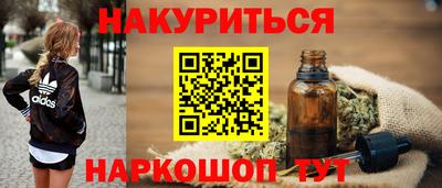 ПСИЛОЦИБИНОВЫЕ ГРИБЫ Кунгур