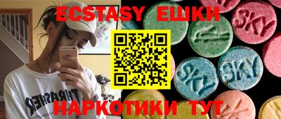 MESCALINE Кулебаки
