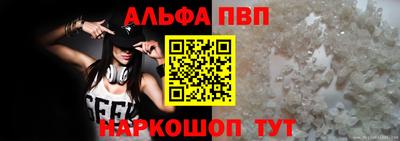 MESCALINE Кулебаки