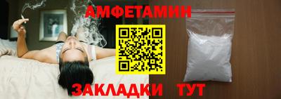 СК Краснодар