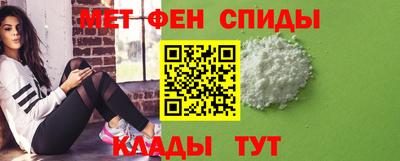 стафф Кумертау