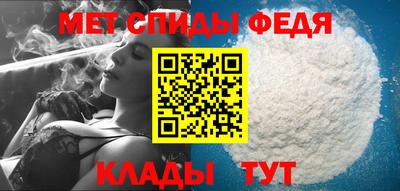 ПСИЛОЦИБИНОВЫЕ ГРИБЫ Кунгур