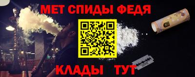 ПСИЛОЦИБИНОВЫЕ ГРИБЫ Кунгур