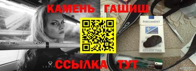 MESCALINE Кулебаки