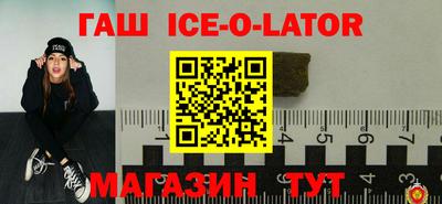 MESCALINE Кулебаки