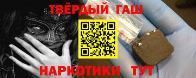 ПСИЛОЦИБИНОВЫЕ ГРИБЫ Кунгур
