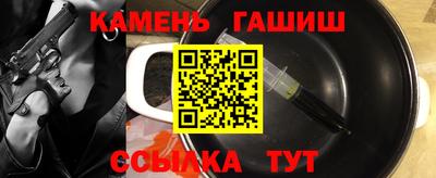 ПСИЛОЦИБИНОВЫЕ ГРИБЫ Кунгур