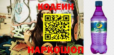 ПСИЛОЦИБИНОВЫЕ ГРИБЫ Кунгур