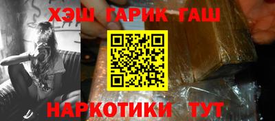 стафф Кумертау