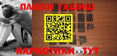 стафф Кумертау
