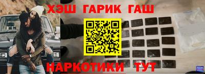 стафф Кумертау