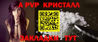ПСИЛОЦИБИНОВЫЕ ГРИБЫ Кунгур